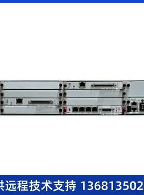 华为eSpace U1910 支持100用户 电话交换机 IPPBX用户许可需单买