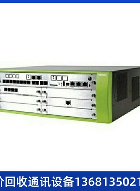 Unify优利飞/西门子OSBiz-X5R IPPBX集团电话交换机