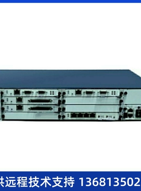 【正品】 espace u1981 主机 程控电话交换机 统一通信应用