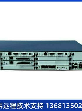 【华为正品】 espace u1981 主机 程控电话交换机 统一通信应用