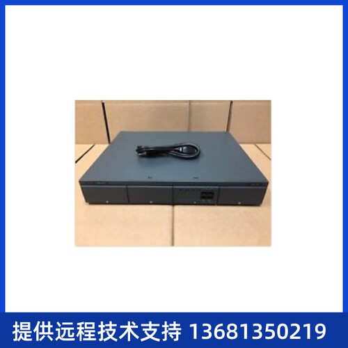 Avaya IP Office 500 V2 IPO500 R11 Phone System PRI