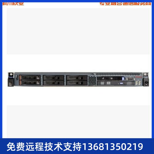 高价回收Avaya S8800 媒体服务器+SPSS per year 全国技术上门调