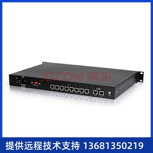 高价回收DINSTAR鼎信通达 1E1 1线 数字中继语音网关配可 MTG1000