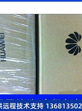 【全新正品保障】华为OSU板卡，12FXO12FXS含10