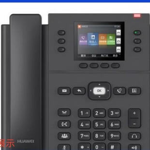 7960 办公电话机 7910 POE SIP 7950 7920 eSpace 华为