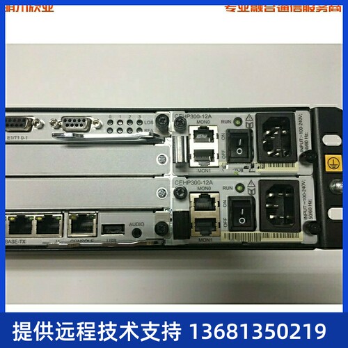 全新原装 华为eSpace U1960统一通讯网关现货 网络IP电话交换机