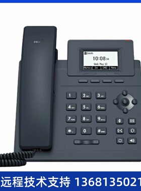 亿联亿联IP电话机 网络电话SIP-T21PE2 带POE 兼容国内 IPPBX