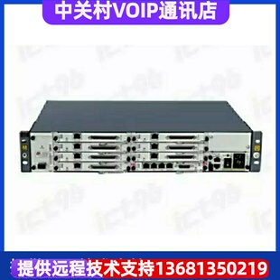 IAD1224综合接入 交流主机 高价回收高价回收华为eSpace IAD1224