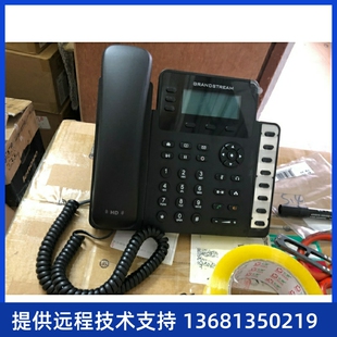 充新潮流ip话机gxp1630千兆网口电话poe