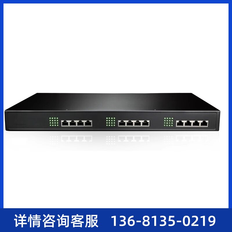 32FXO语音网关   SIP\\/IP\\模拟外线接入设备网关 32口IAD