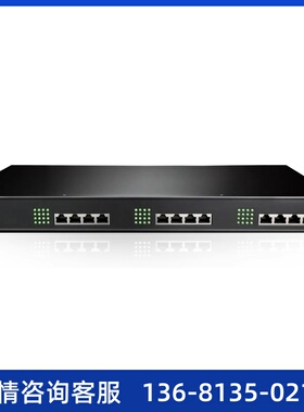 32FXO语音网关   SIP\\/IP\\模拟外线接入设备网关 32口IAD