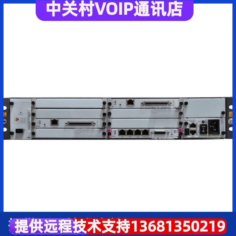 华为 eSpace U1960语音网关电话交换机办公电话交换机