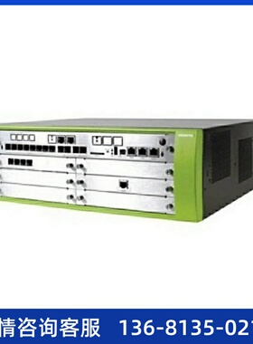 Unify优利飞/西门子OSBiz-X5R IPPBX集团电话交换机