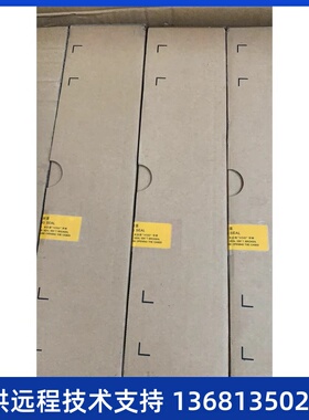 华为U1981媒体资源板卡|4E1板卡