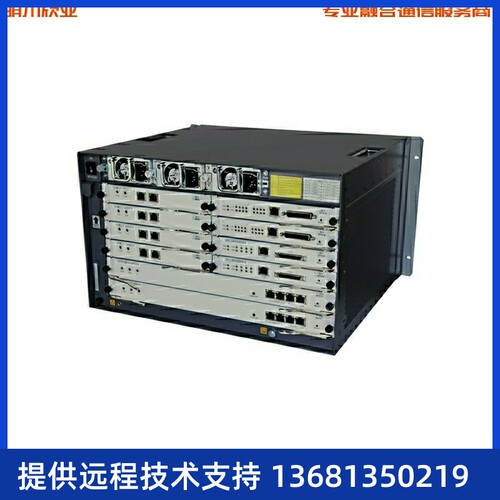 华为 eSpace U1980 现货|华为IPPBX|华为U1960 华为U1930