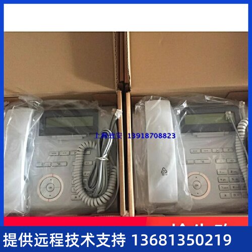子SE门IMN/西a品正e包g