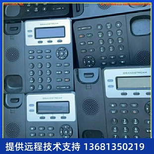 鼎信 GXP1610 GXP1625网络IP电话机SIP协议 GXP1620 潮流 GXP1615