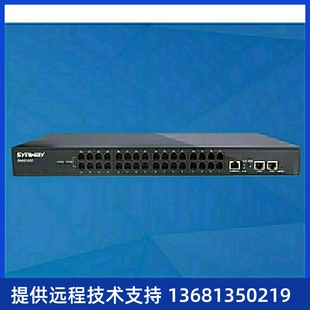厂家直销三汇语音网关SMG1032-32O 32路模拟外线接入 网络电话机