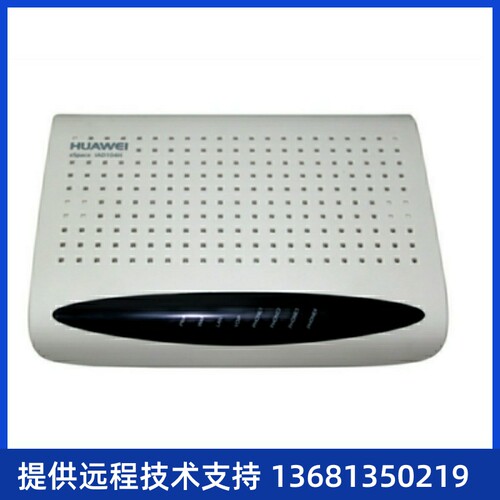华为IAD104H 4端口综合接入设备 SIP MGCP协议 含电源适配器