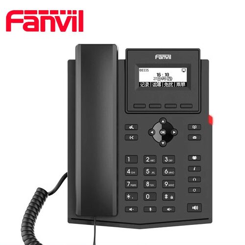 Fanvil/方位网络电话机 SIP电话机 IP话机 IP话机座机 商务办公