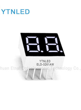 ELD-3261AW,ELD-3261BW,0.36英寸2位共阴共阳白色数码管YTNLED