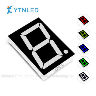 2.3英寸1位数码 23101AS 管共阴共阳红黄绿翠绿蓝白色ELS