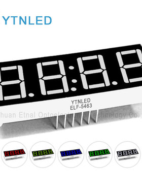 0.56英寸4位D2-D6数码管共阴阳红黄绿蓝白色ELF-5463AS/BS/AG/BG