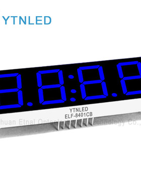 ELF-8401CB,ELF-8401DB,0.8英寸4位全亮共阴共阳蓝色数码管YTNLED