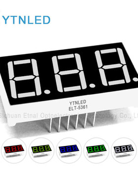 0.56英寸3位数码管共阴共阳红黄绿翠绿蓝白色ELT-5361AS/BS/AG/BG