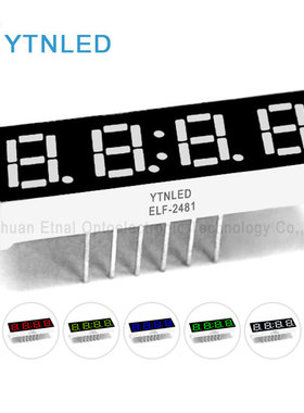 0.28英寸4位数码管全亮共阴共阳红黄绿蓝白色ELF-2481AS/BS/AG/BG