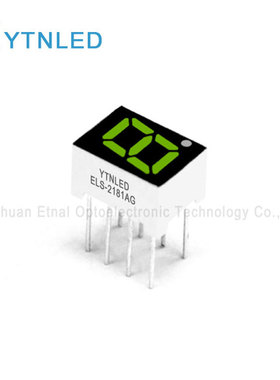 ELS-2181AG,ELS-2181BG,0.28英寸1位共阴共阳黄绿色数码管YTNLED