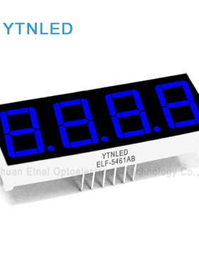 ELF-5461AB,ELF-5461BB,0.56英寸4位D1-D4共阴阳蓝色数码管YTNLED