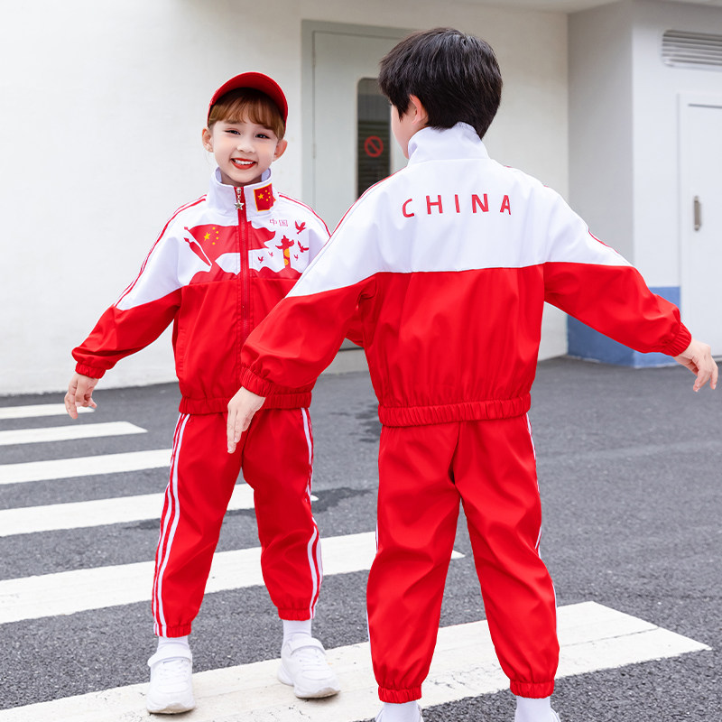 ELEMENTARY SCHOOL UNIFORMS CUSTOM SPRING AND AUTUMN CHILDRENS GAMES FIRST GRADE CLASS UNIFORMS CHINESE RED KINDERGARTEN UNIFORM SET