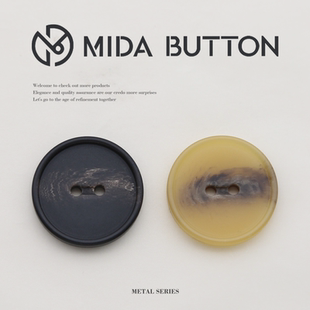 树脂纽扣大号深色花纹西装扣女彩色羽绒裤子风衣简约圆形大衣扣子