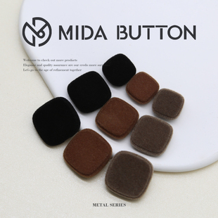 彩色植绒外套女高档树脂纽扣男女风衣装饰方形开衫丝绒加厚装饰扣