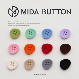 彩色树脂四眼三角纽扣男女衬衫配饰服装纽扣丝绒配件高级针织扣子