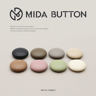 饰配件高档扣子 毛呢大衣纽扣外套装 经典 圆形彩色上衣简约毛衣开衫