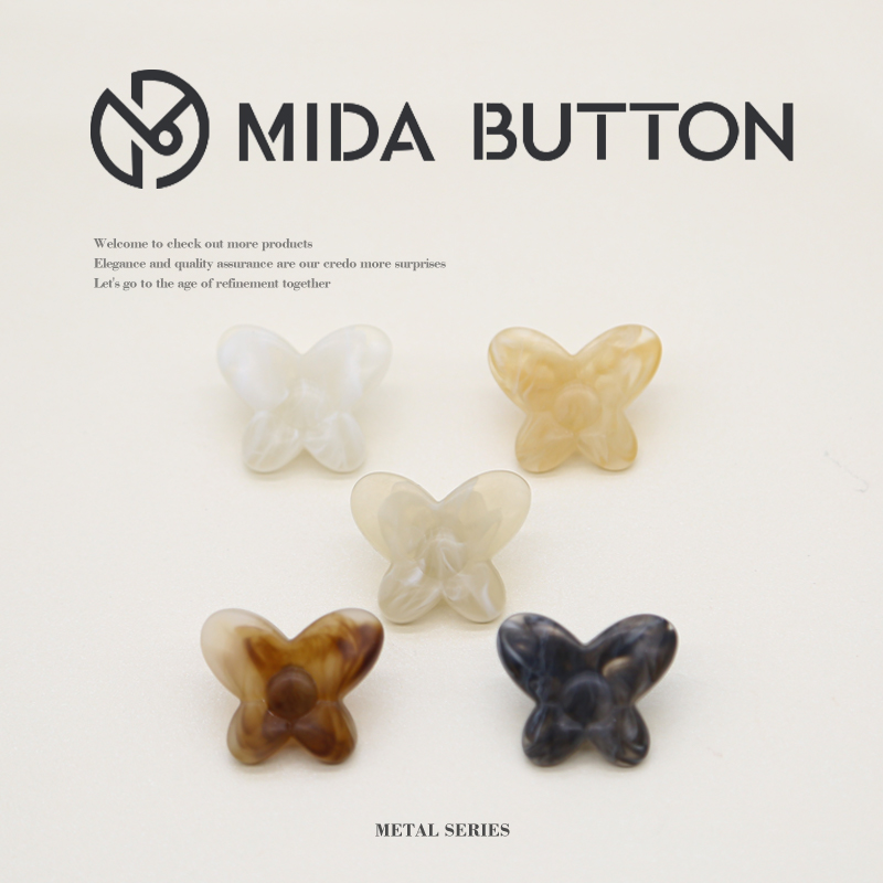 米达彩色异形塑料纽扣买就送针线