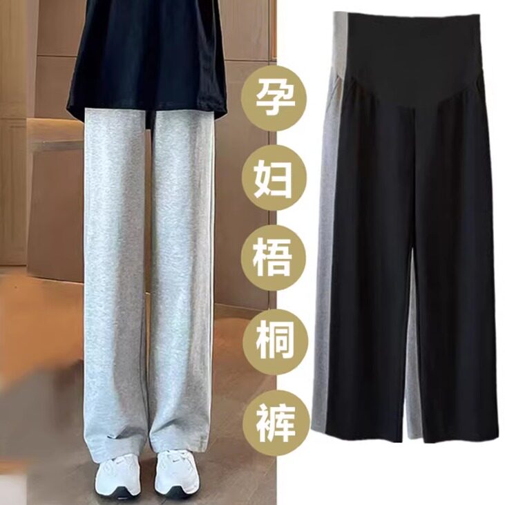 孕妇裤春夏季九分外穿阔腿直筒裤图片