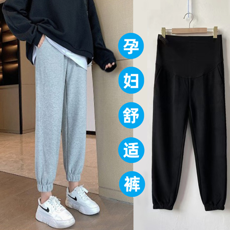 小个子长裤束脚春秋夏外穿九分裤