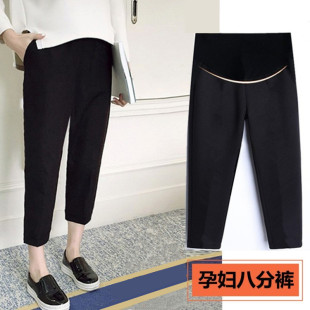 小脚九分宽松休闲打底裤 孕妇裤 冬加绒外穿长裤 小个子八分裤 春秋季