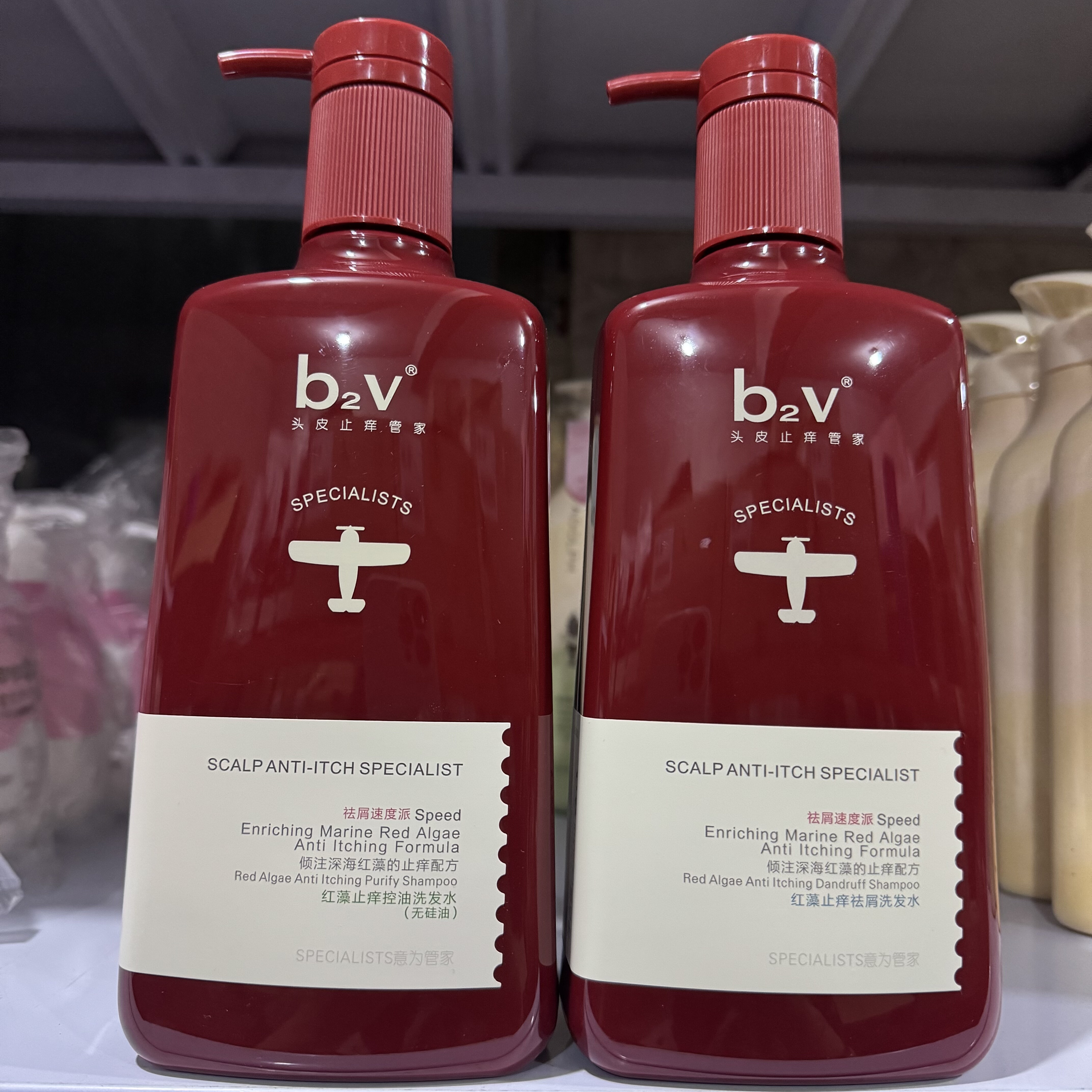 b2v红藻止痒750ml洗发水无硅油止痒控油蓬松去屑止痒大容量正品