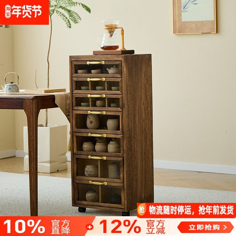 北美黑胡桃色五层牙科柜茶具收纳柜茶饼盒分茶盘多层架防尘首饰盒,住宅家具,斗柜,淘宝优惠券,粉丝福利购,淘宝优惠卷