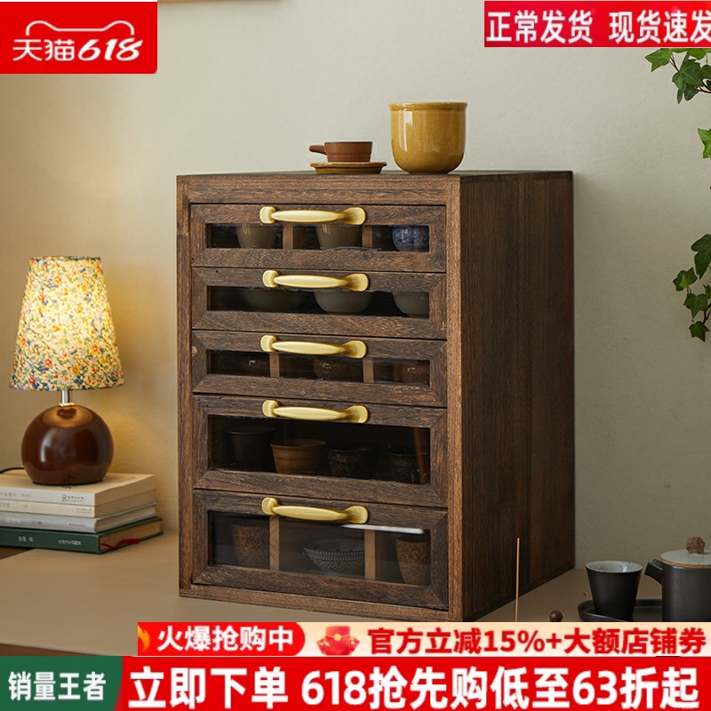 黑胡桃实木抽屉牙科柜桌面g牌茶具文玩手串储物首饰收纳盒大容量