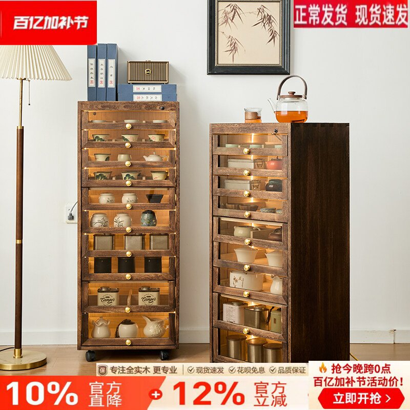 实木带灯感应灯牙科柜展示柜置物架客厅茶具柜茶水柜落地手串文玩