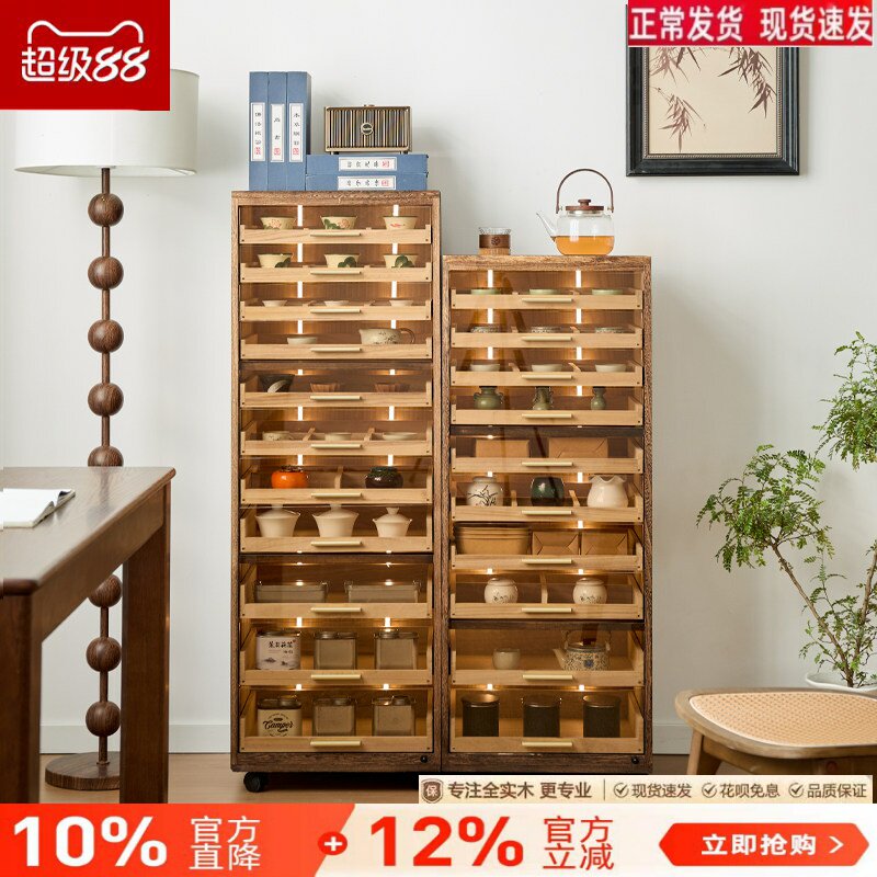 北美黑胡桃带灯牙科柜十抽紫砂壶茶壶收纳柜文玩手串茶具收纳柜