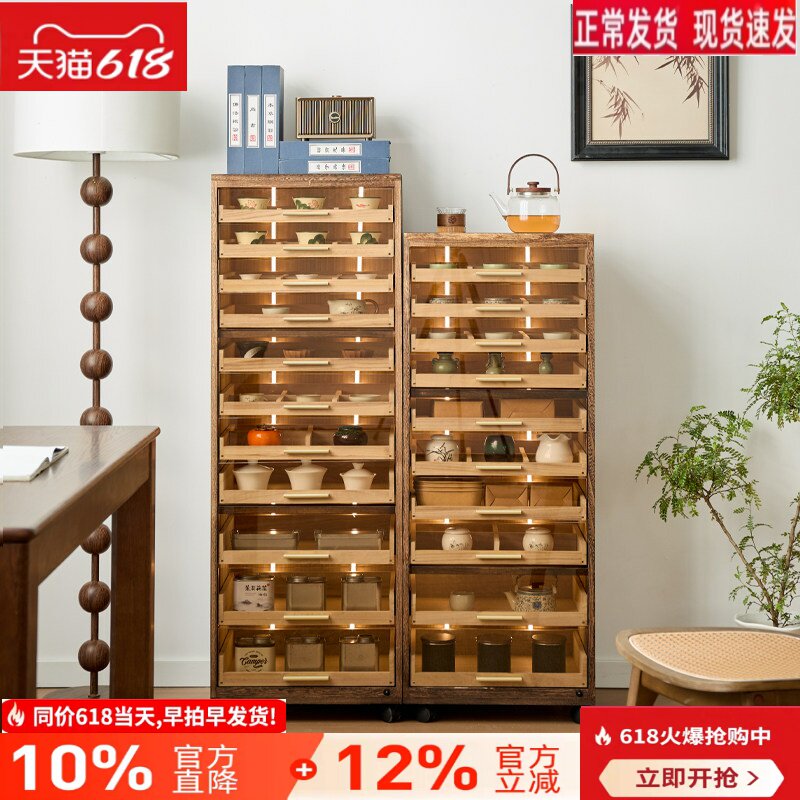 北美黑胡桃带灯牙科柜十抽紫砂壶茶壶收纳柜文玩手串茶具收纳柜