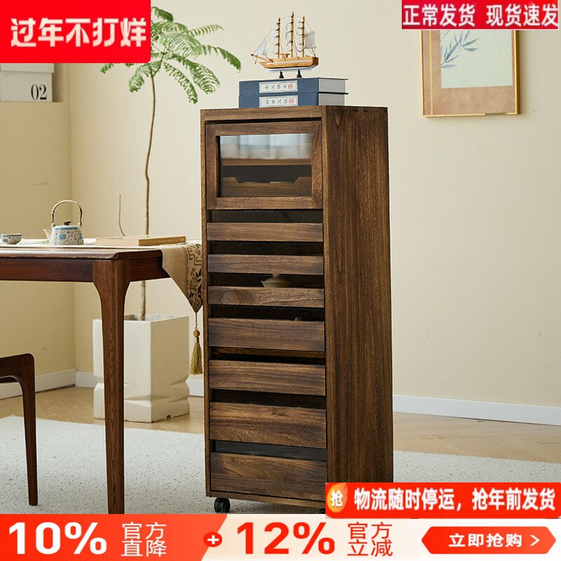 北美黑胡桃牙科柜六抽加高紫砂壶茶壶收纳柜文玩手串茶具收纳柜