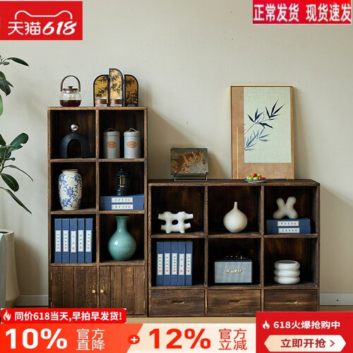 实木矮书柜自由组合储物