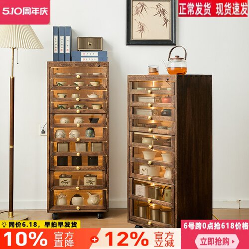 实木带灯感应灯牙科柜展示柜置物架客厅茶具柜茶水柜落地手串文玩 - 封面